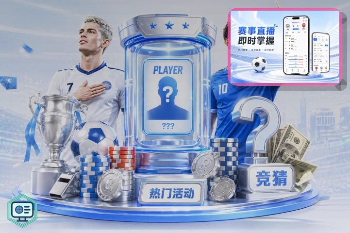 品牌可信平台